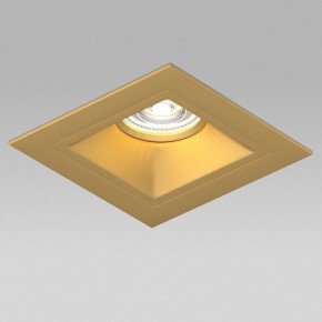 Встраиваемый светильник Lightstar Domino D51303GMOD в Чебаркуле - chebarkul.ok-mebel.com | фото 4