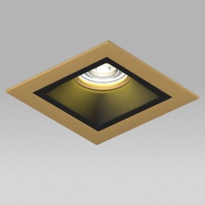 Встраиваемый светильник Lightstar Domino D51307GMOD в Чебаркуле - chebarkul.ok-mebel.com | фото 4