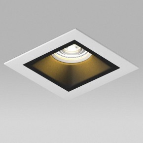 Встраиваемый светильник Lightstar Domino D51607WMOD в Чебаркуле - chebarkul.ok-mebel.com | фото 4