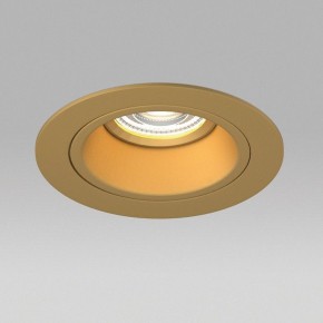 Встраиваемый светильник Lightstar Domino D61303GMOD в Чебаркуле - chebarkul.ok-mebel.com | фото 4