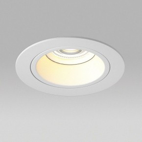 Встраиваемый светильник Lightstar Domino D61606WMOD в Чебаркуле - chebarkul.ok-mebel.com | фото 4