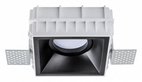 Встраиваемый светильник Lightstar Domino G214507 в Чебаркуле - chebarkul.ok-mebel.com | фото