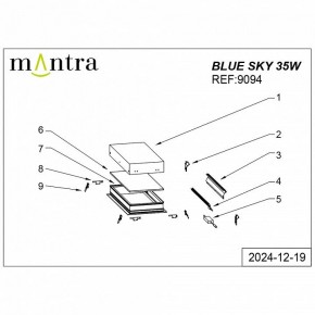Встраиваемый светильник Mantra Blue Sky 9094 в Чебаркуле - chebarkul.ok-mebel.com | фото 4