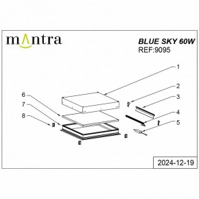Встраиваемый светильник Mantra Blue Sky 9095 в Чебаркуле - chebarkul.ok-mebel.com | фото 5
