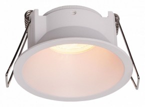 Встраиваемый светильник Mantra Keil 8660 в Чебаркуле - chebarkul.ok-mebel.com | фото