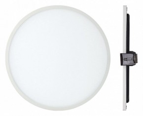 Встраиваемый светильник Mantra Saona C0186 в Чебаркуле - chebarkul.ok-mebel.com | фото 2