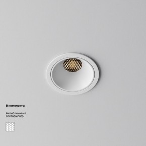 Встраиваемый светильник Maytoni Alfa LED DL043-01-10W3K-RD-W-1 в Чебаркуле - chebarkul.ok-mebel.com | фото 2