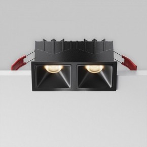 Встраиваемый светильник Maytoni Alfa LED DL043-02-10W3K-SQ-B-1 в Чебаркуле - chebarkul.ok-mebel.com | фото 8