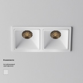 Встраиваемый светильник Maytoni Alfa LED DL043-02-10W3K-SQ-W-1 в Чебаркуле - chebarkul.ok-mebel.com | фото 4