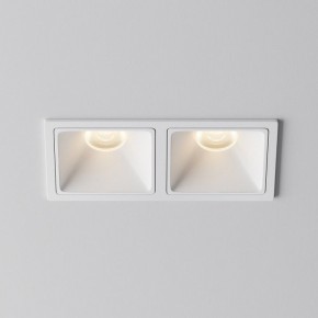 Встраиваемый светильник Maytoni Alfa LED DL043-02-10W3K-SQ-W-1 в Чебаркуле - chebarkul.ok-mebel.com | фото 6