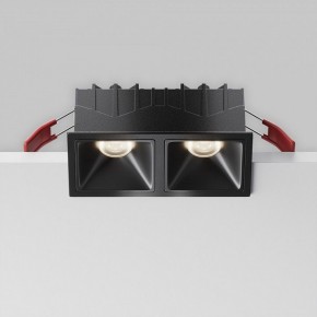 Встраиваемый светильник Maytoni Alfa LED DL043-02-10W4K-SQ-B-1 в Чебаркуле - chebarkul.ok-mebel.com | фото 8