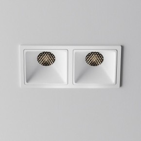 Встраиваемый светильник Maytoni Alfa LED DL043-02-10W4K-SQ-W-1 в Чебаркуле - chebarkul.ok-mebel.com | фото 3