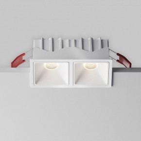 Встраиваемый светильник Maytoni Alfa LED DL043-02-10W4K-SQ-W-1 в Чебаркуле - chebarkul.ok-mebel.com | фото 7