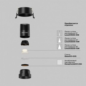 Встраиваемый светильник Maytoni Dip DL115-10W-2.7K-B в Чебаркуле - chebarkul.ok-mebel.com | фото 3