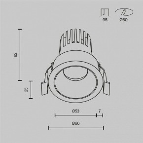 Встраиваемый светильник Maytoni Dip DL115-10W-2.7K-W в Чебаркуле - chebarkul.ok-mebel.com | фото 10