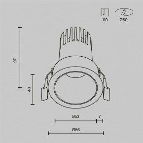 Встраиваемый светильник Maytoni Dip DL116-10W-2.7K-B в Чебаркуле - chebarkul.ok-mebel.com | фото 10