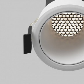 Встраиваемый светильник Maytoni Dip DL116-10W-4K-W в Чебаркуле - chebarkul.ok-mebel.com | фото 12