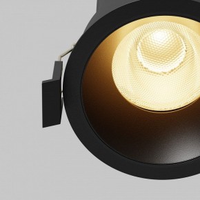 Встраиваемый светильник Maytoni Dip DL117-15W-2.7K-B в Чебаркуле - chebarkul.ok-mebel.com | фото 3