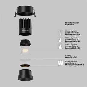 Встраиваемый светильник Maytoni Dip DL117-15W-2.7K-B в Чебаркуле - chebarkul.ok-mebel.com | фото 8