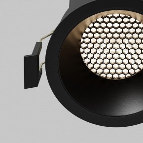 Встраиваемый светильник Maytoni Dip DL117-15W-4K-B в Чебаркуле - chebarkul.ok-mebel.com | фото 11