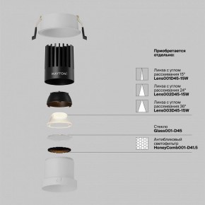 Встраиваемый светильник Maytoni Dip DL118-15W-2.7K-W в Чебаркуле - chebarkul.ok-mebel.com | фото 3