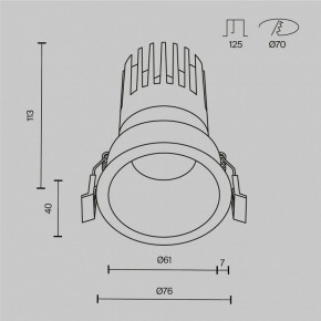 Встраиваемый светильник Maytoni Dip DL118-15W-4K-W в Чебаркуле - chebarkul.ok-mebel.com | фото 10