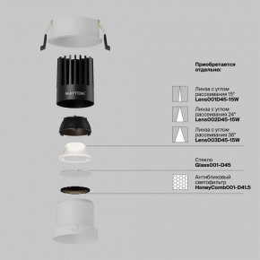 Встраиваемый светильник Maytoni Dip DL118-15W-4K-W в Чебаркуле - chebarkul.ok-mebel.com | фото 3