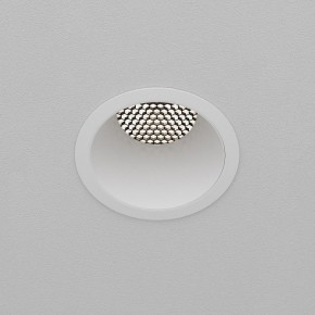 Встраиваемый светильник Maytoni Dip DL118-15W-4K-W в Чебаркуле - chebarkul.ok-mebel.com | фото 9