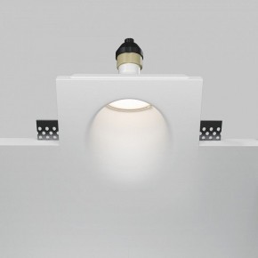 Встраиваемый светильник Maytoni Gyps Modern DL001-WW-01-W в Чебаркуле - chebarkul.ok-mebel.com | фото 2
