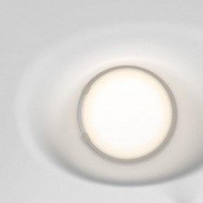 Встраиваемый светильник Maytoni Gyps Modern DL002-WW-02-W в Чебаркуле - chebarkul.ok-mebel.com | фото 7