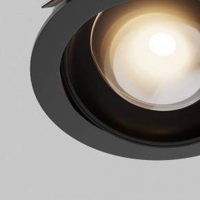 Встраиваемый светильник Maytoni Lens DL105-12W3K-B в Чебаркуле - chebarkul.ok-mebel.com | фото 10