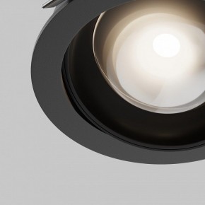 Встраиваемый светильник Maytoni Lens DL105-12W4K-B в Чебаркуле - chebarkul.ok-mebel.com | фото 8