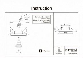 Встраиваемый светильник Maytoni Metal DL301-2-01-CH в Чебаркуле - chebarkul.ok-mebel.com | фото 5