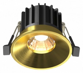 Встраиваемый светильник Maytoni Round DL058-12W3K-BS в Чебаркуле - chebarkul.ok-mebel.com | фото