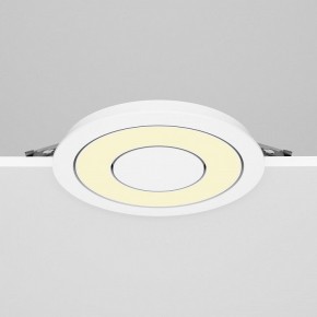 Встраиваемый светильник Maytoni Vector DL102-12W2.7K-W в Чебаркуле - chebarkul.ok-mebel.com | фото 4