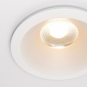Встраиваемый светильник Maytoni Zoom DL034-01-12W2.7K-W в Чебаркуле - chebarkul.ok-mebel.com | фото 6