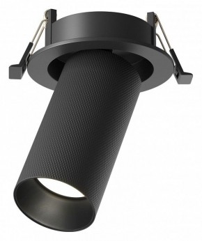 Встраиваемый светильник на штанге Maytoni Artisan C081CL-01-GU10-B в Чебаркуле - chebarkul.ok-mebel.com | фото 1