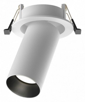 Встраиваемый светильник на штанге Maytoni Artisan C081CL-01-GU10-W в Чебаркуле - chebarkul.ok-mebel.com | фото 1