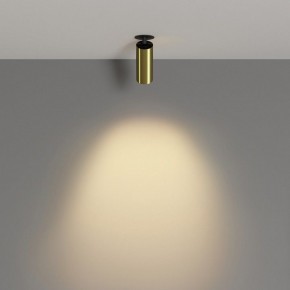 Встраиваемый светильник на штанге Maytoni FOCUS LED C053CL-L12W2.7K-W-BS в Чебаркуле - chebarkul.ok-mebel.com | фото 4