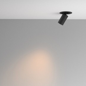Встраиваемый светильник на штанге Maytoni FOCUS LED C071CL-7W2.7K-B в Чебаркуле - chebarkul.ok-mebel.com | фото 3