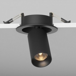 Встраиваемый светильник на штанге Maytoni FOCUS LED C071CL-7W2.7K-B в Чебаркуле - chebarkul.ok-mebel.com | фото 5