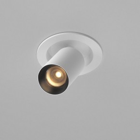 Встраиваемый светильник на штанге Maytoni FOCUS LED C071CL-7W2.7K-WB в Чебаркуле - chebarkul.ok-mebel.com | фото