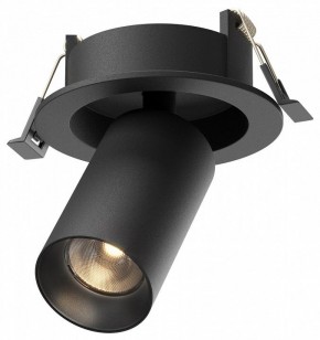 Встраиваемый светильник на штанге Maytoni FOCUS LED C071CL-7W3K-B в Чебаркуле - chebarkul.ok-mebel.com | фото