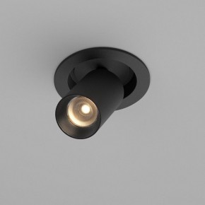 Встраиваемый светильник на штанге Maytoni FOCUS LED C071CL-7W3K-B в Чебаркуле - chebarkul.ok-mebel.com | фото 2