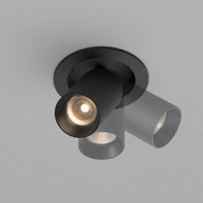 Встраиваемый светильник на штанге Maytoni FOCUS LED C071CL-7W3K-B в Чебаркуле - chebarkul.ok-mebel.com | фото 4
