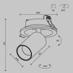 Встраиваемый светильник на штанге Maytoni FOCUS LED C071CL-7W3K-B в Чебаркуле - chebarkul.ok-mebel.com | фото 7