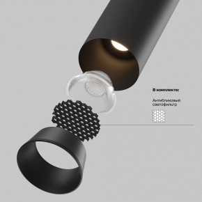 Встраиваемый светильник на штанге Maytoni FOCUS LED C071CL-7W3K-B в Чебаркуле - chebarkul.ok-mebel.com | фото 8