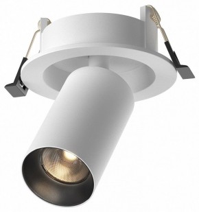 Встраиваемый светильник на штанге Maytoni FOCUS LED C071CL-7W3K-WB в Чебаркуле - chebarkul.ok-mebel.com | фото