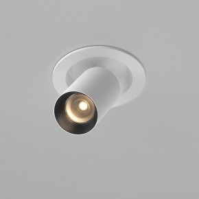 Встраиваемый светильник на штанге Maytoni FOCUS LED C071CL-7W3K-WB в Чебаркуле - chebarkul.ok-mebel.com | фото 2