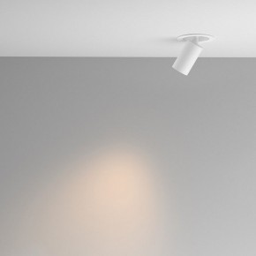 Встраиваемый светильник на штанге Maytoni FOCUS LED C071CL-7W3K-WB в Чебаркуле - chebarkul.ok-mebel.com | фото 3
